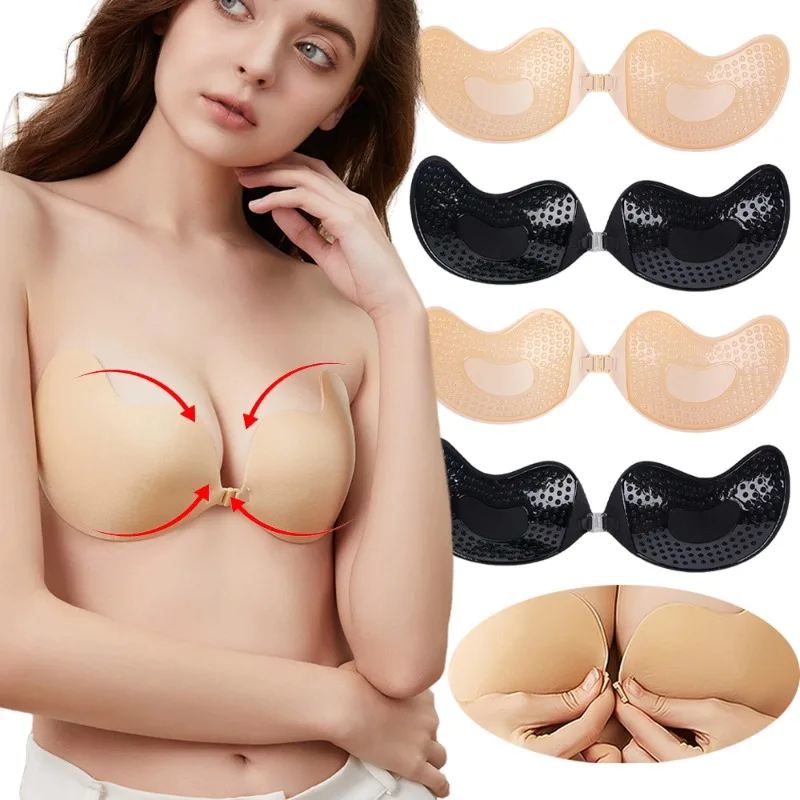 Plunge Bra Push Up - 1/2 PC ที่มองไม่เห็น Push Up Bra