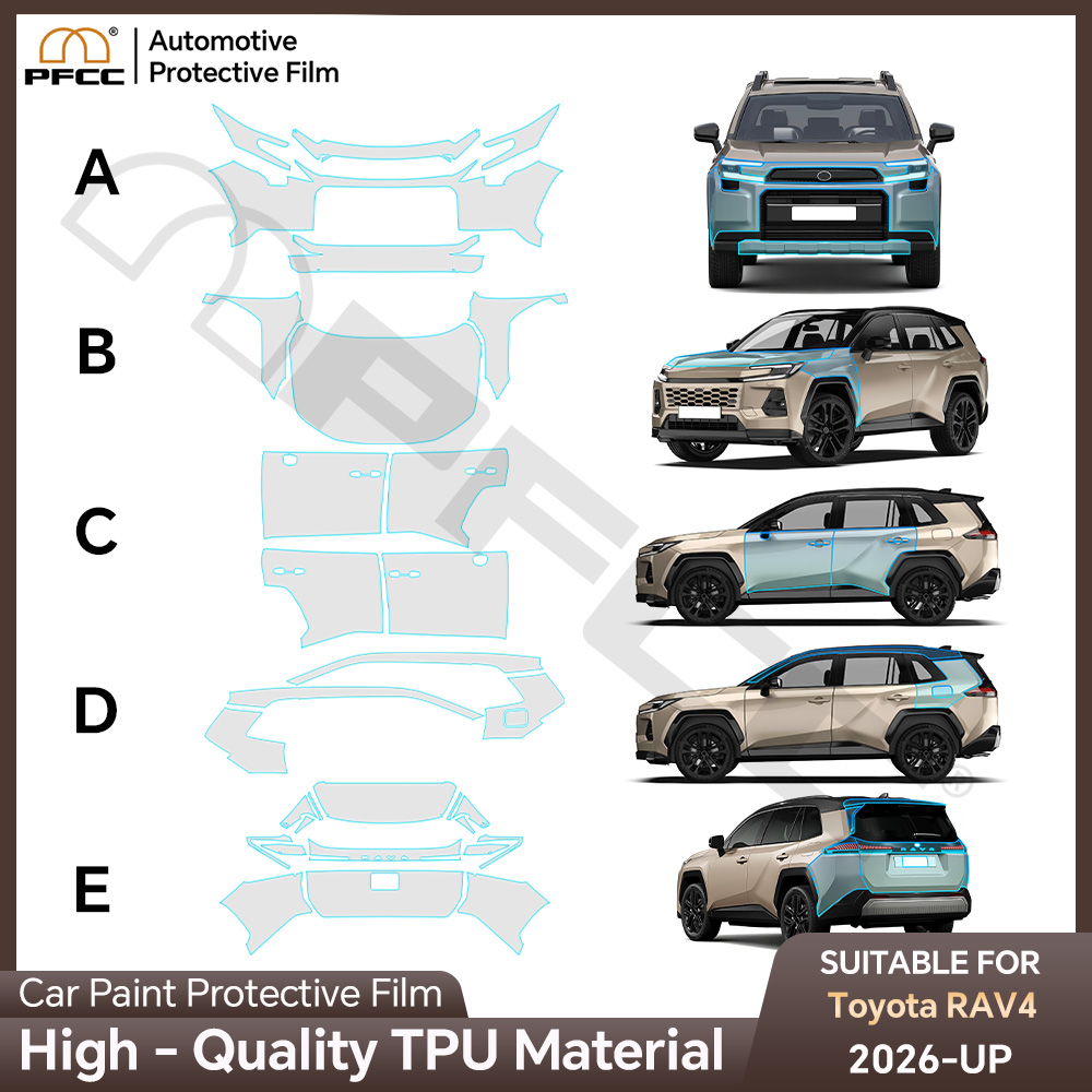 ฟิล์มกันรอย TPU สำหรับรถยนต์ T - Full Coverage Bra บทวิจารณ์และราคา