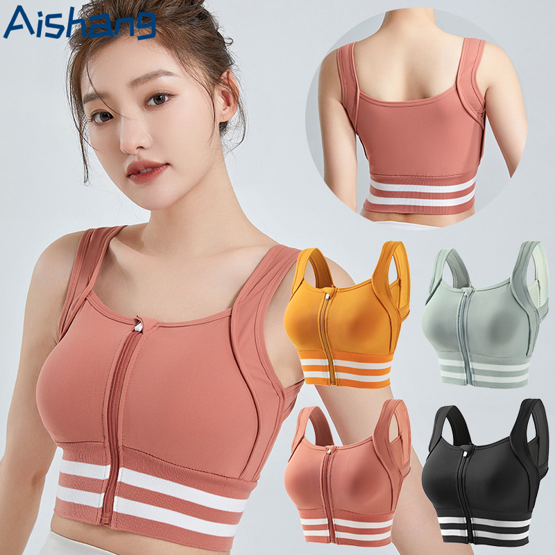 สปอร์ตบราซิปด้านหน้าสําหรับผู้ - Full Coverage Bra บทวิจารณ์และราคา