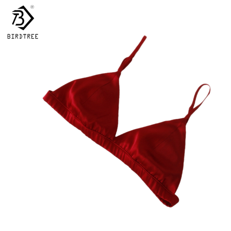 Birdtree, บราไร้สายผ้าไหม 93%  - Minimizer Bra Women บทวิจารณ์และราคา